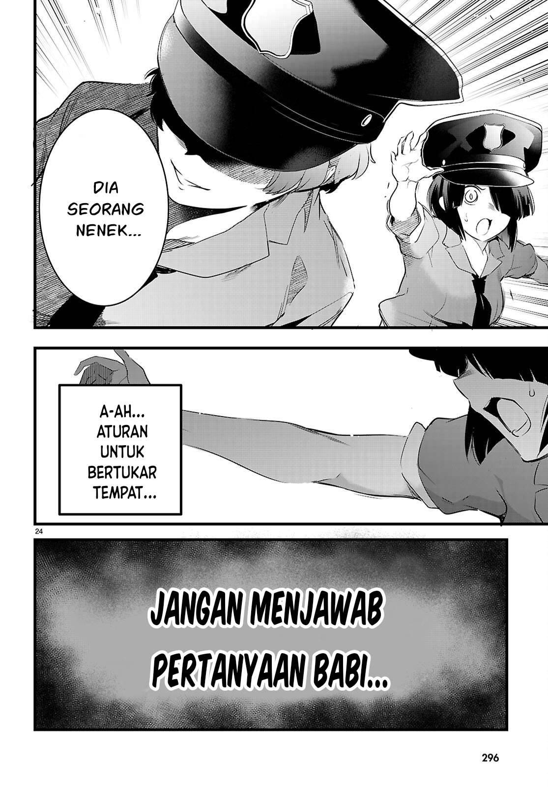 Kankin Ou Chapter 24 - halaman 25