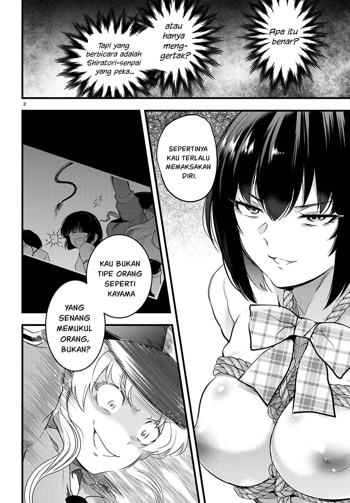 Kankin Ou Chapter 24 - halaman 3
