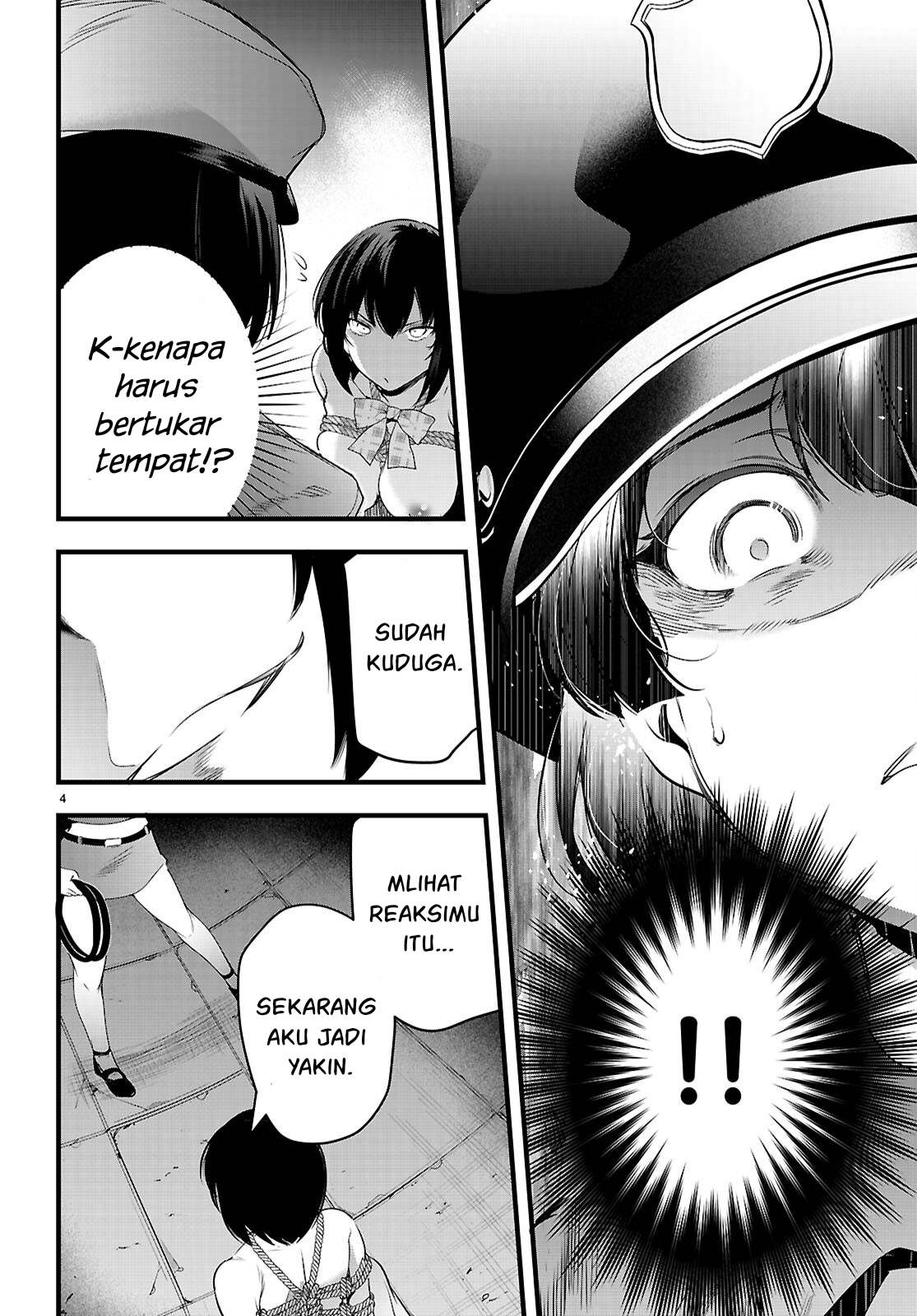 Kankin Ou Chapter 24 - halaman 5