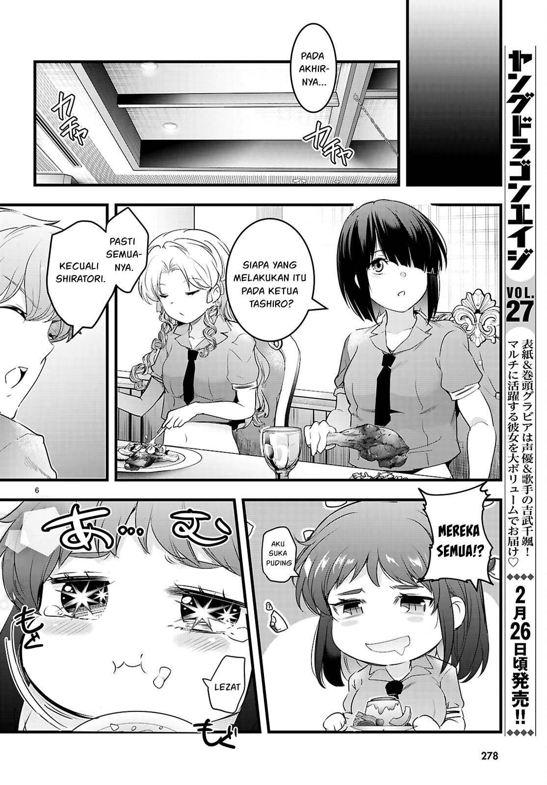 Kankin Ou Chapter 24 - halaman 7