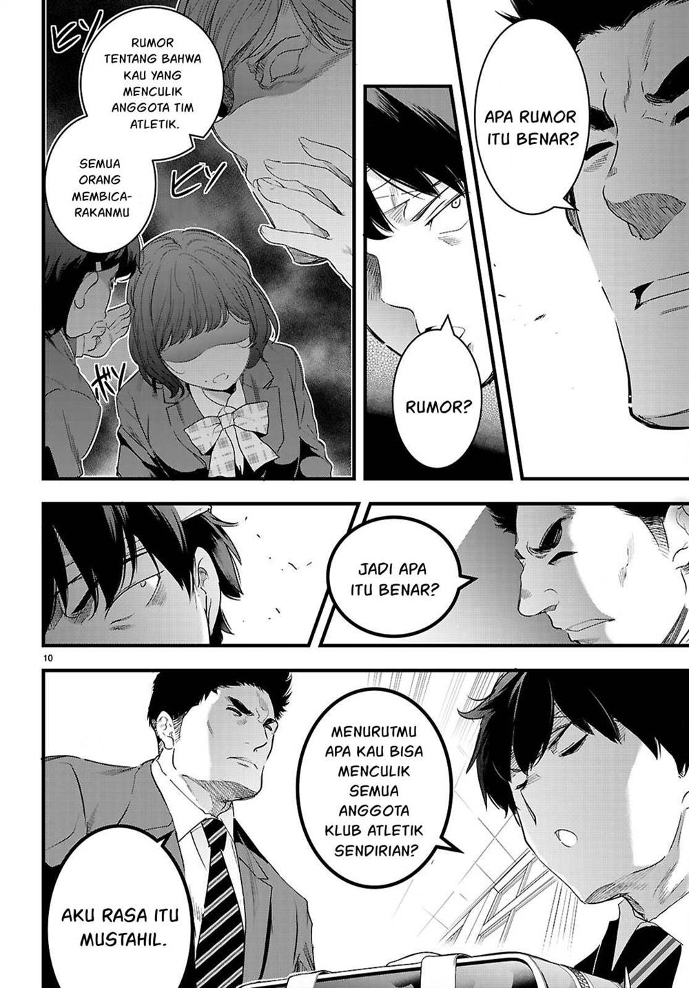 Kankin Ou Chapter 25 - halaman 11