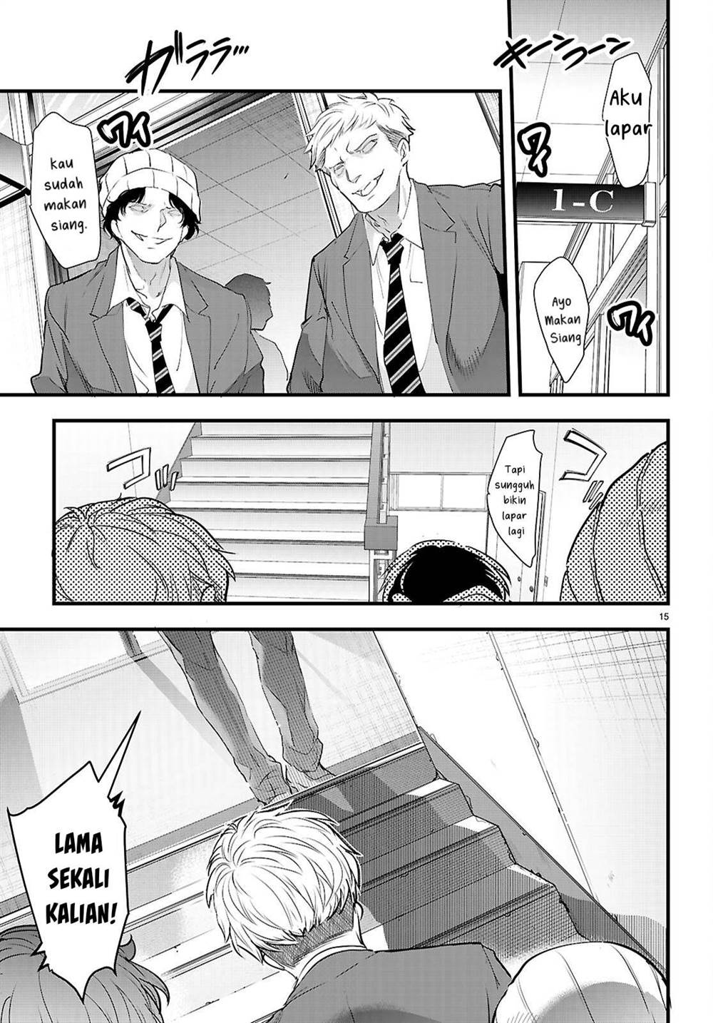 Kankin Ou Chapter 25 - halaman 16