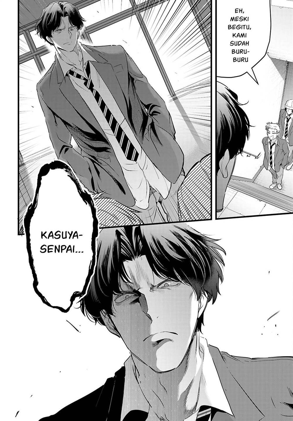 Kankin Ou Chapter 25 - halaman 17