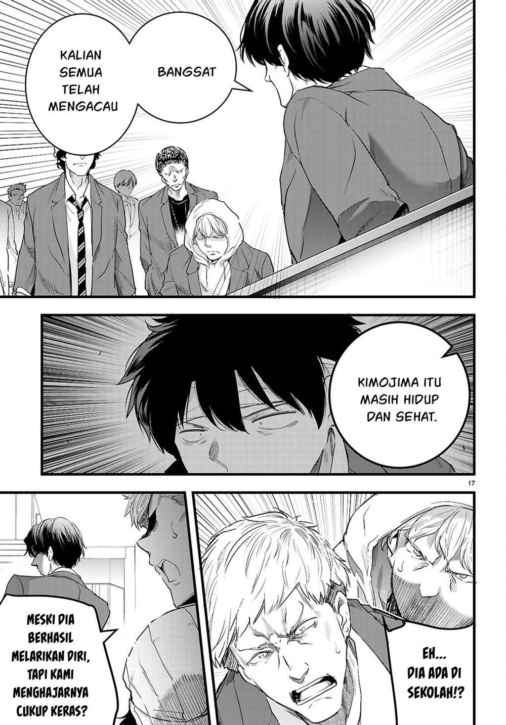 Kankin Ou Chapter 25 - halaman 18