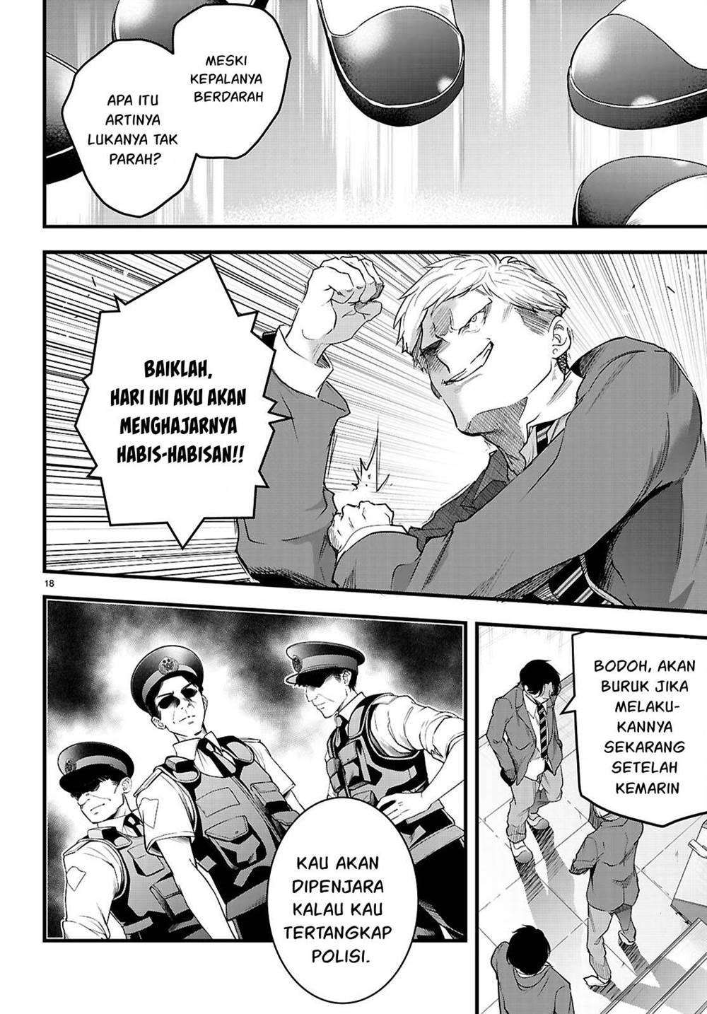Kankin Ou Chapter 25 - halaman 19