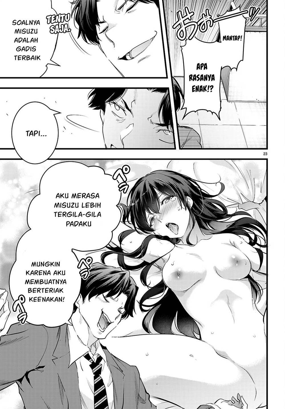 Kankin Ou Chapter 25 - halaman 24