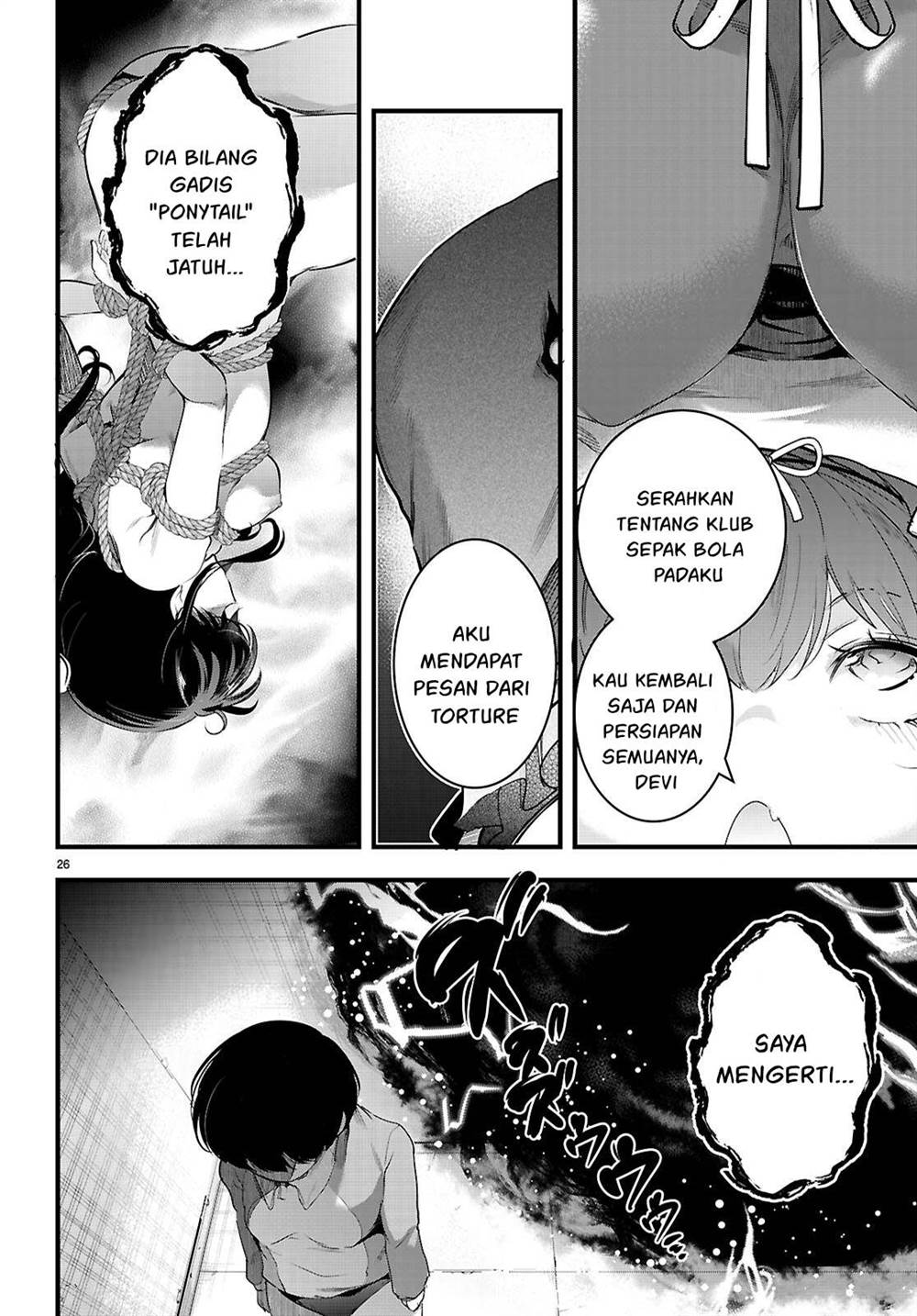 Kankin Ou Chapter 25 - halaman 27