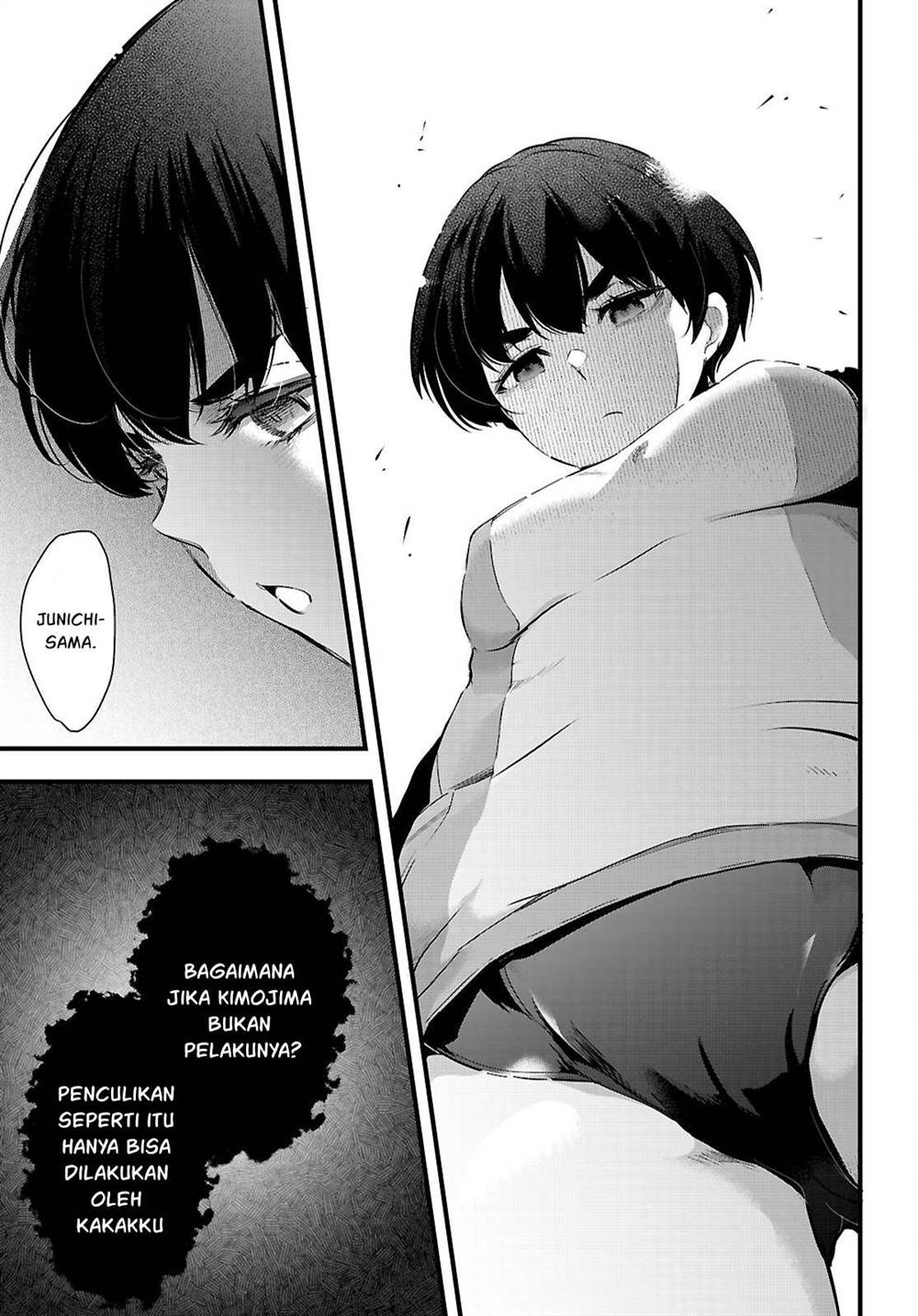 Kankin Ou Chapter 25 - halaman 28