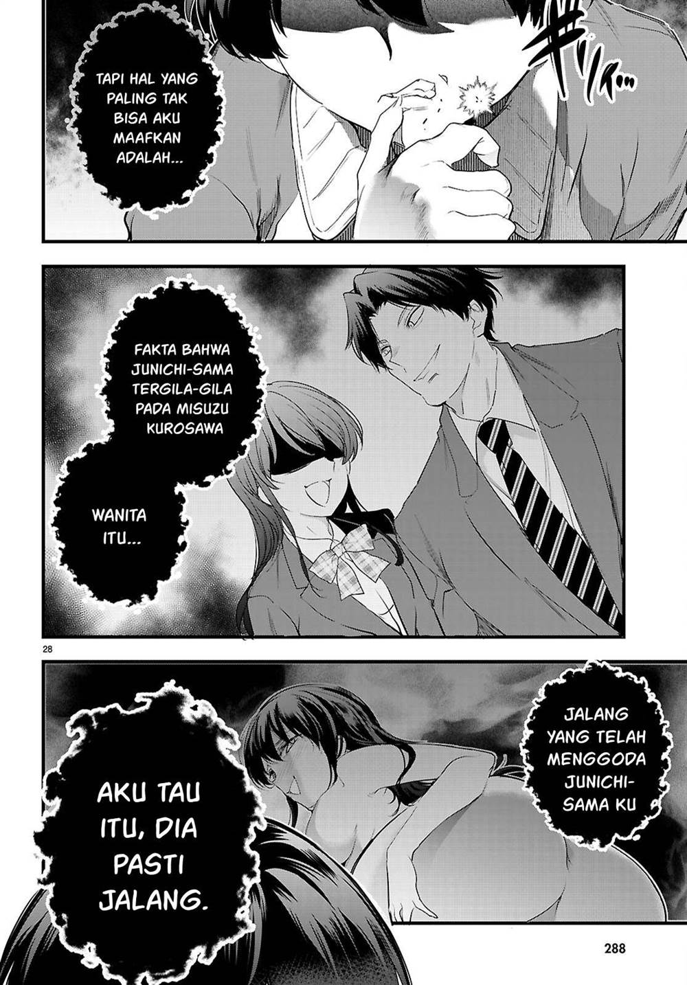 Kankin Ou Chapter 25 - halaman 29