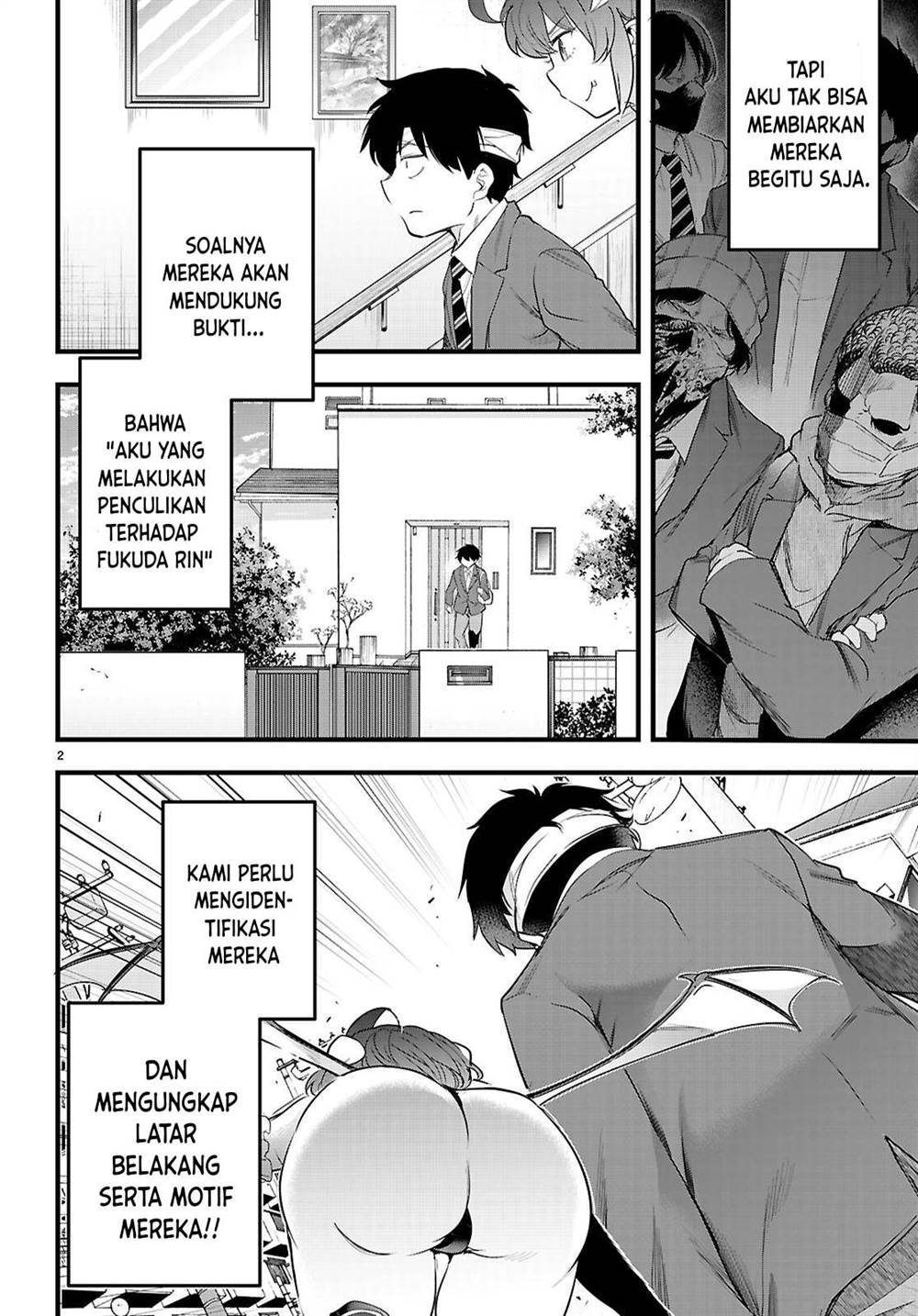 Kankin Ou Chapter 25 - halaman 3