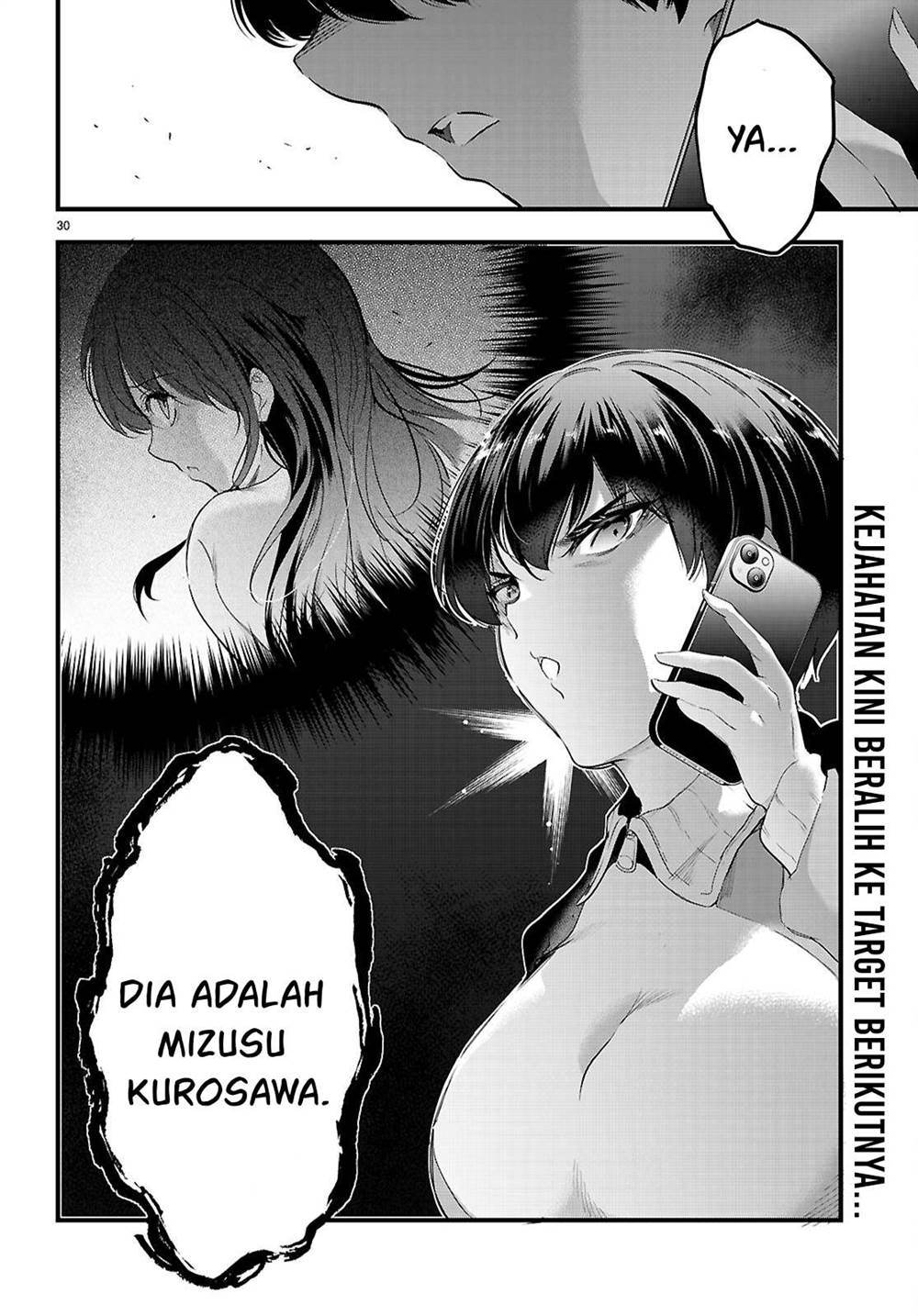 Kankin Ou Chapter 25 - halaman 31
