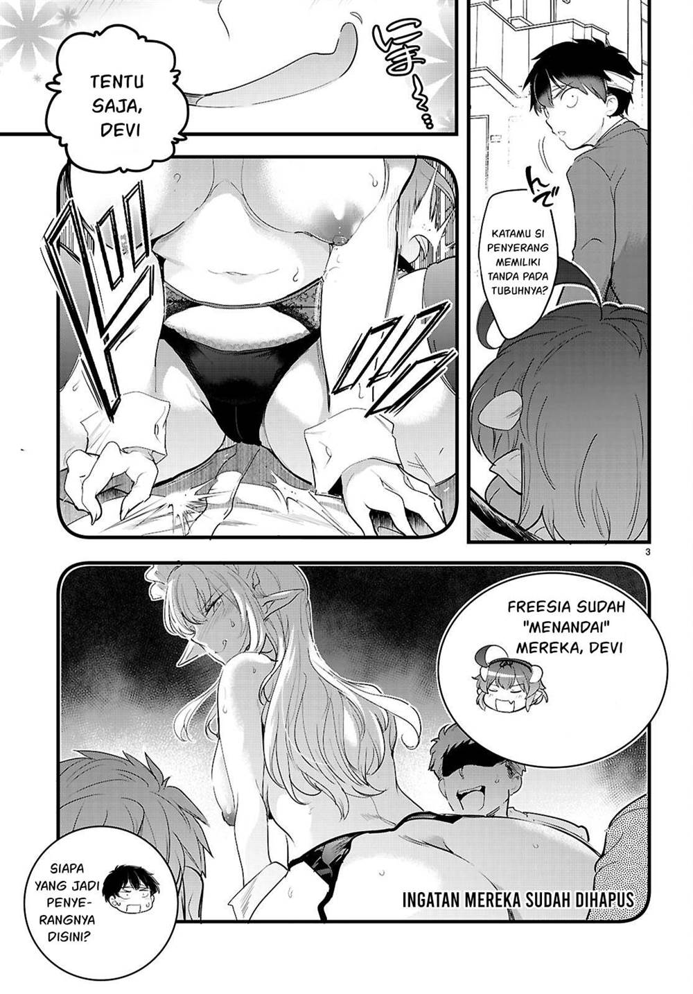Kankin Ou Chapter 25 - halaman 4