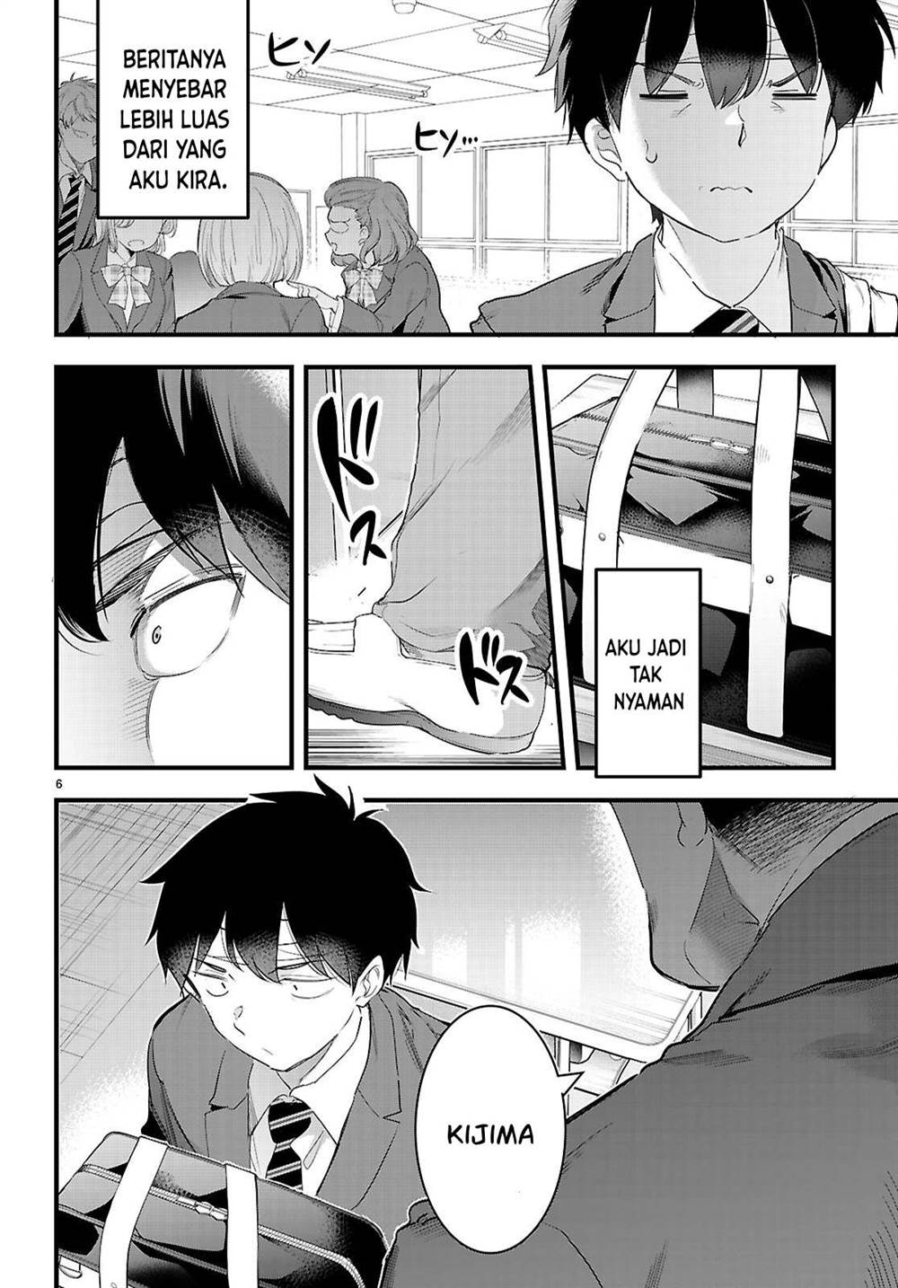 Kankin Ou Chapter 25 - halaman 7