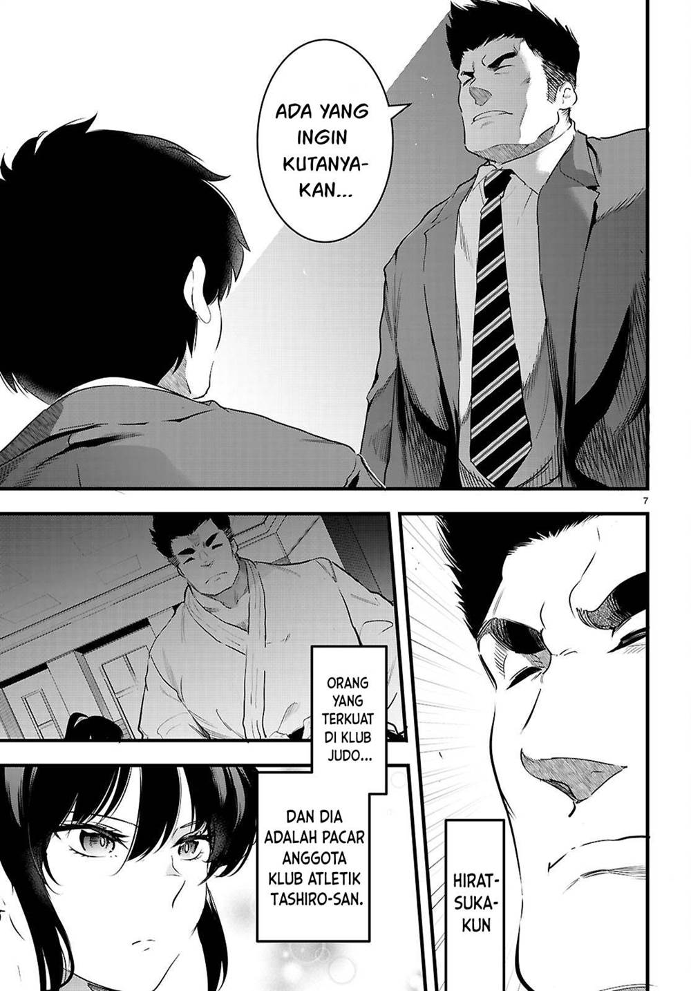 Kankin Ou Chapter 25 - halaman 8