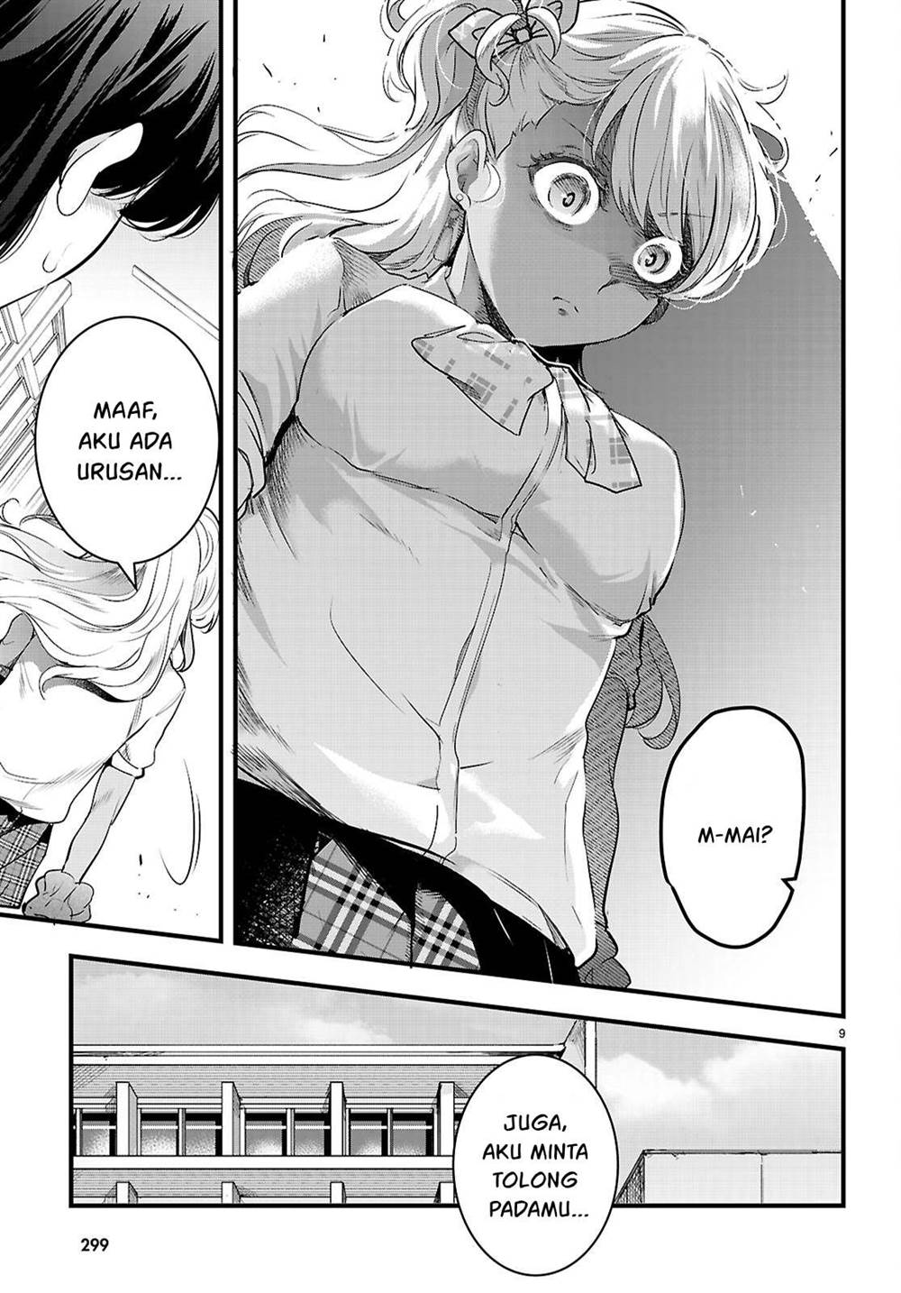 Kankin Ou Chapter 26 - halaman 10