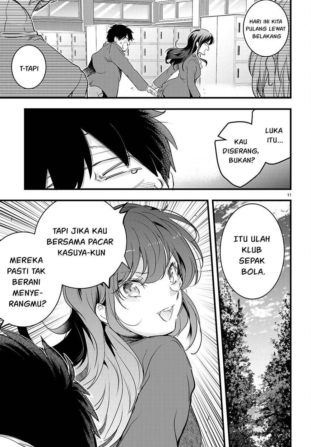 Kankin Ou Chapter 26 - halaman 12