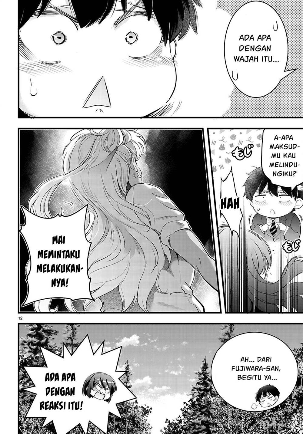 Kankin Ou Chapter 26 - halaman 13