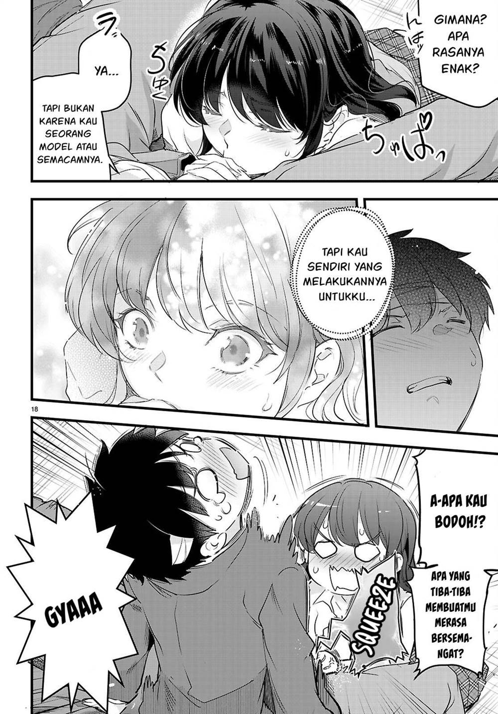 Kankin Ou Chapter 26 - halaman 19