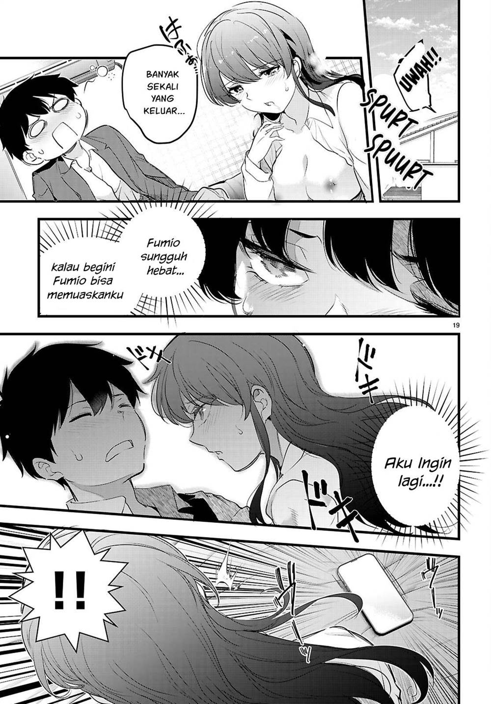 Kankin Ou Chapter 26 - halaman 20