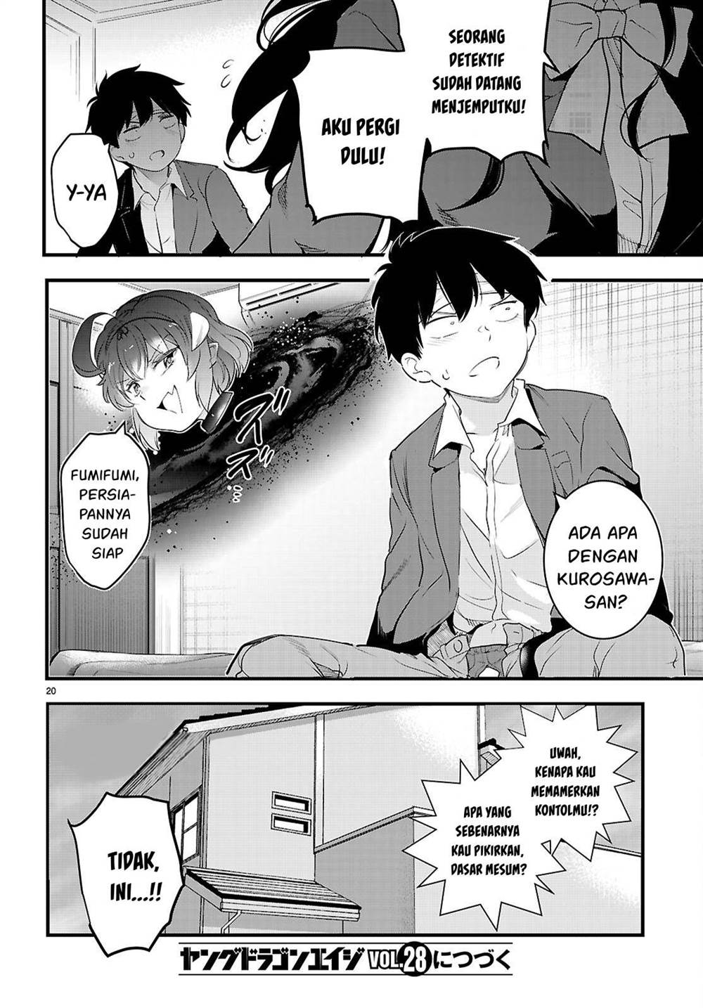 Kankin Ou Chapter 26 - halaman 21