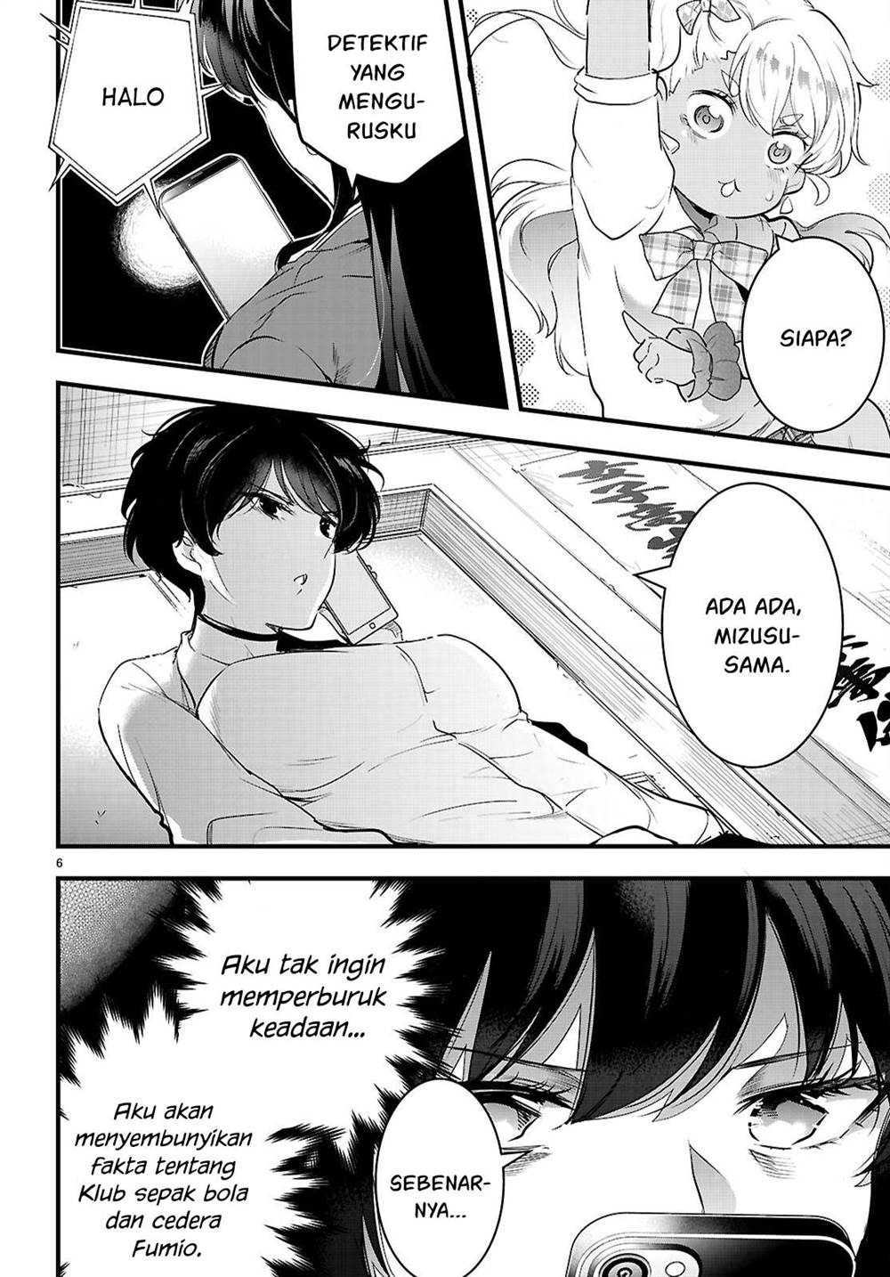 Kankin Ou Chapter 26 - halaman 7