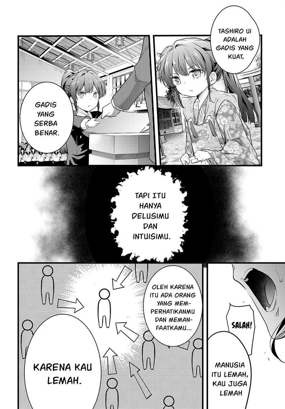 Kankin Ou Chapter 27 - halaman 17