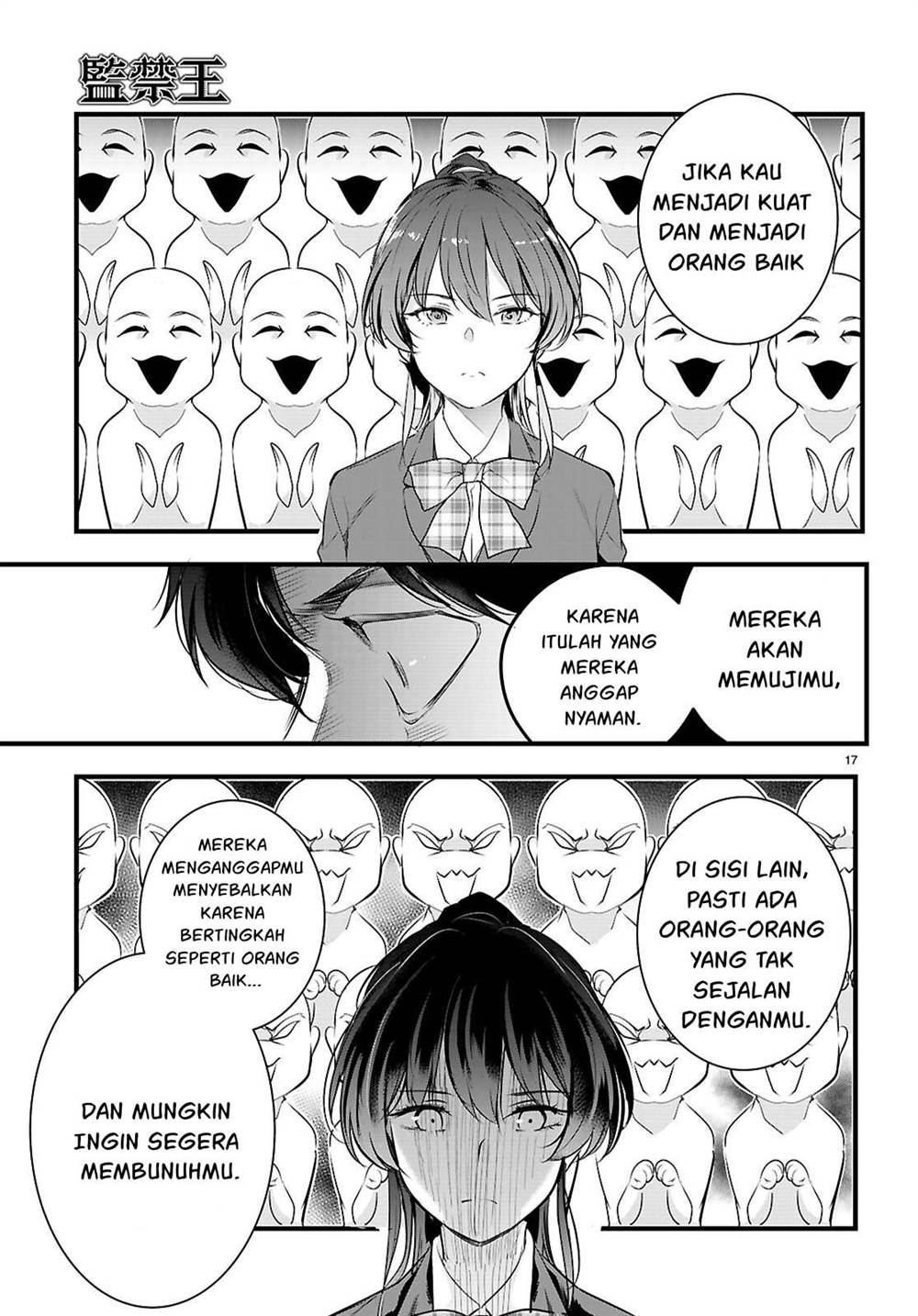 Kankin Ou Chapter 27 - halaman 18