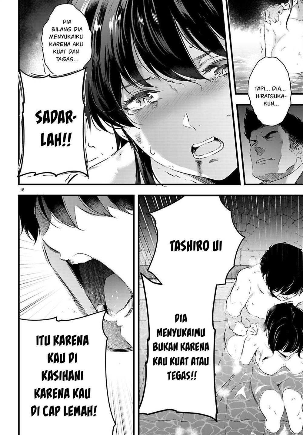 Kankin Ou Chapter 27 - halaman 19