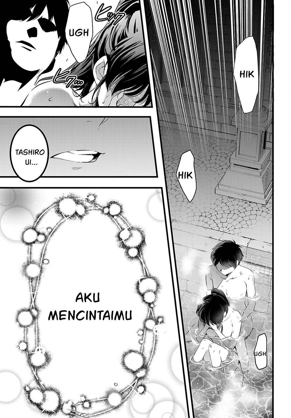 Kankin Ou Chapter 27 - halaman 22