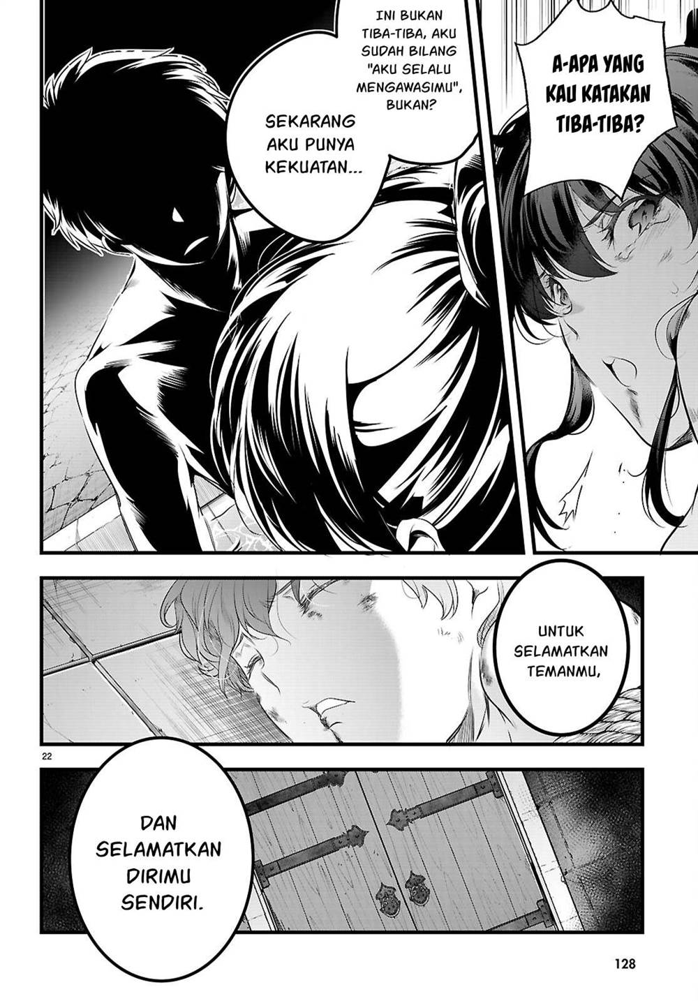 Kankin Ou Chapter 27 - halaman 23