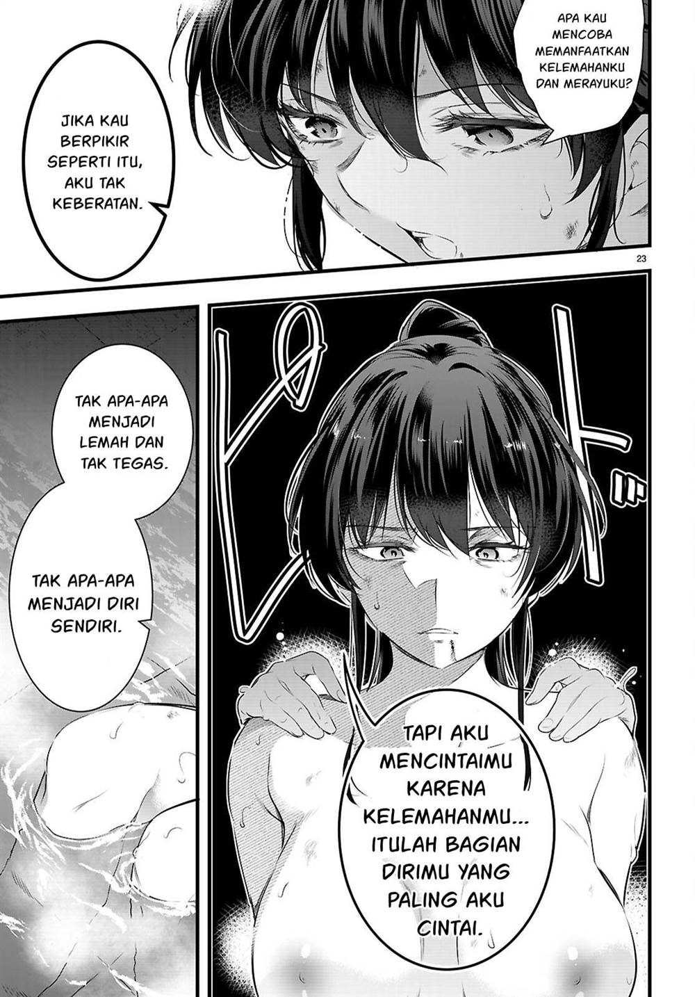 Kankin Ou Chapter 27 - halaman 24