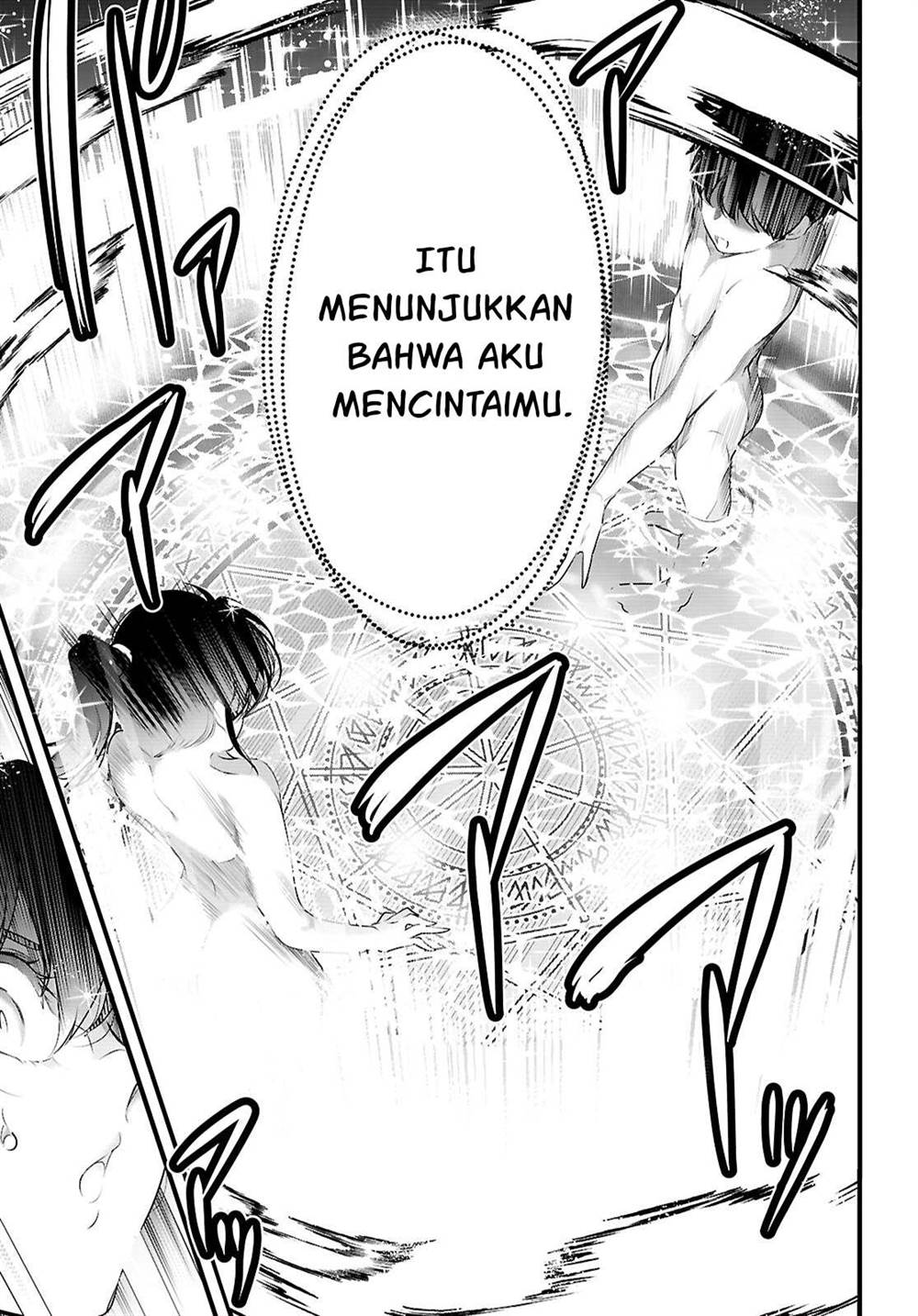 Kankin Ou Chapter 27 - halaman 28