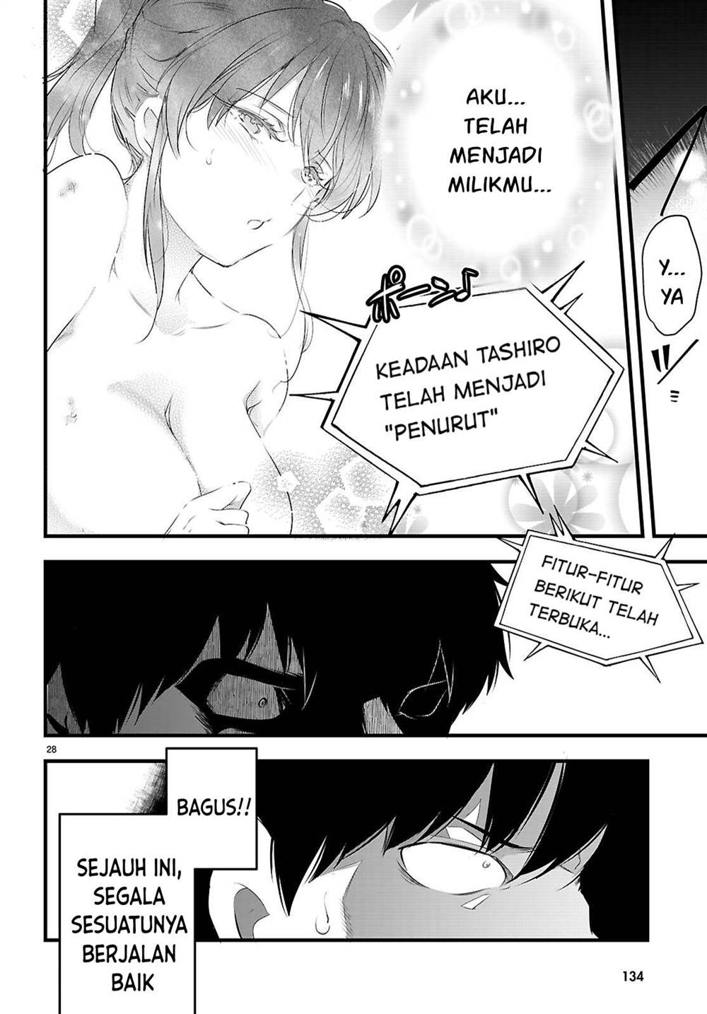 Kankin Ou Chapter 27 - halaman 29