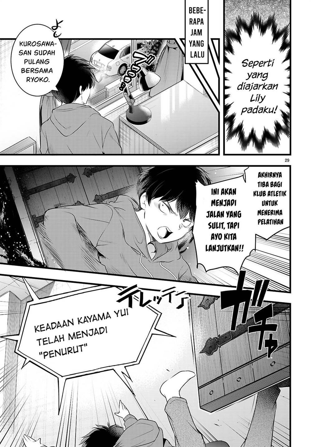 Kankin Ou Chapter 27 - halaman 30