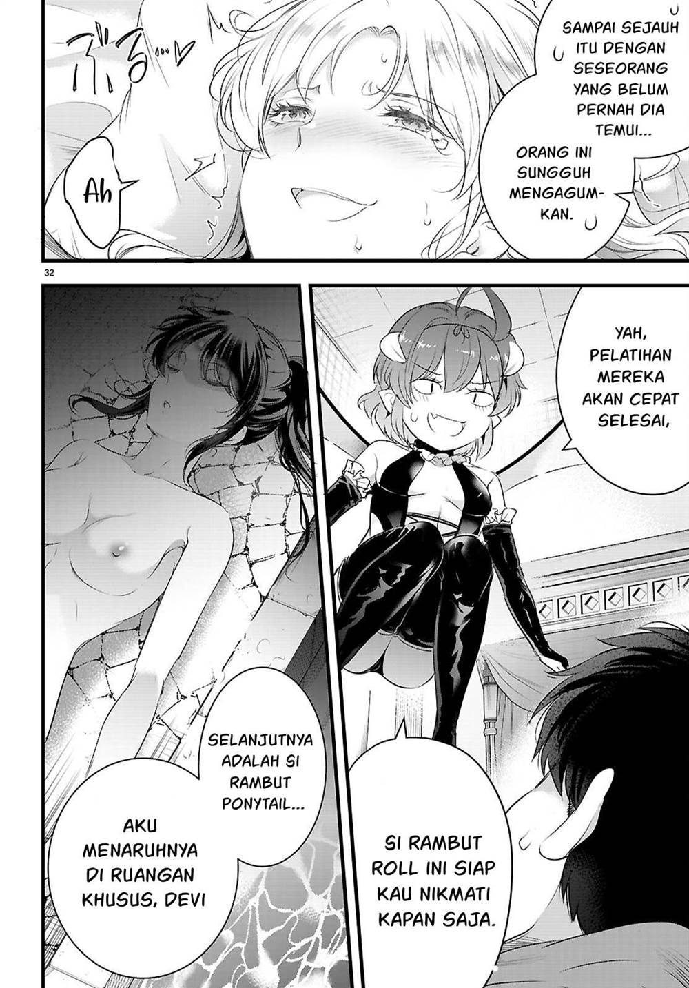 Kankin Ou Chapter 27 - halaman 33