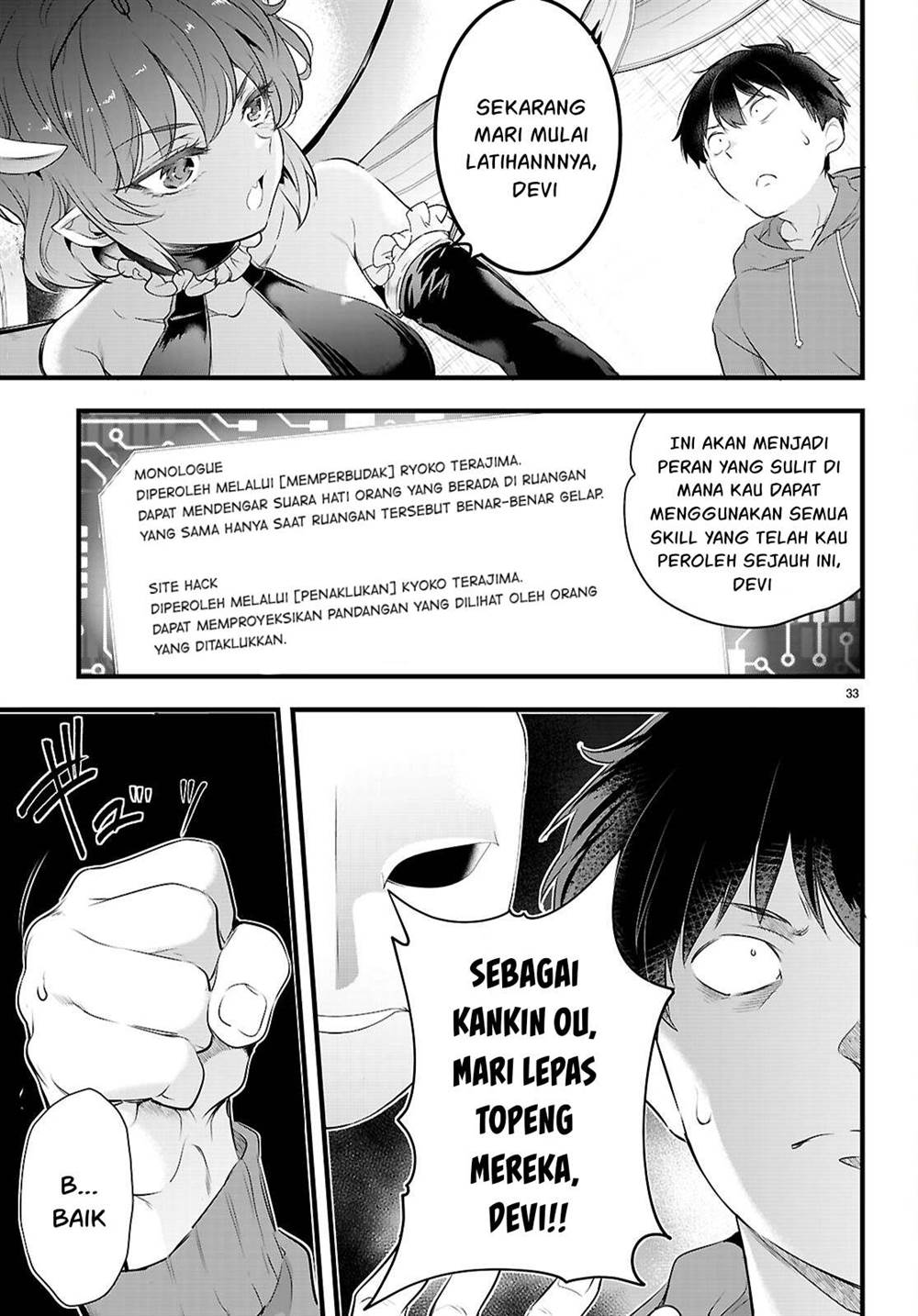 Kankin Ou Chapter 27 - halaman 34