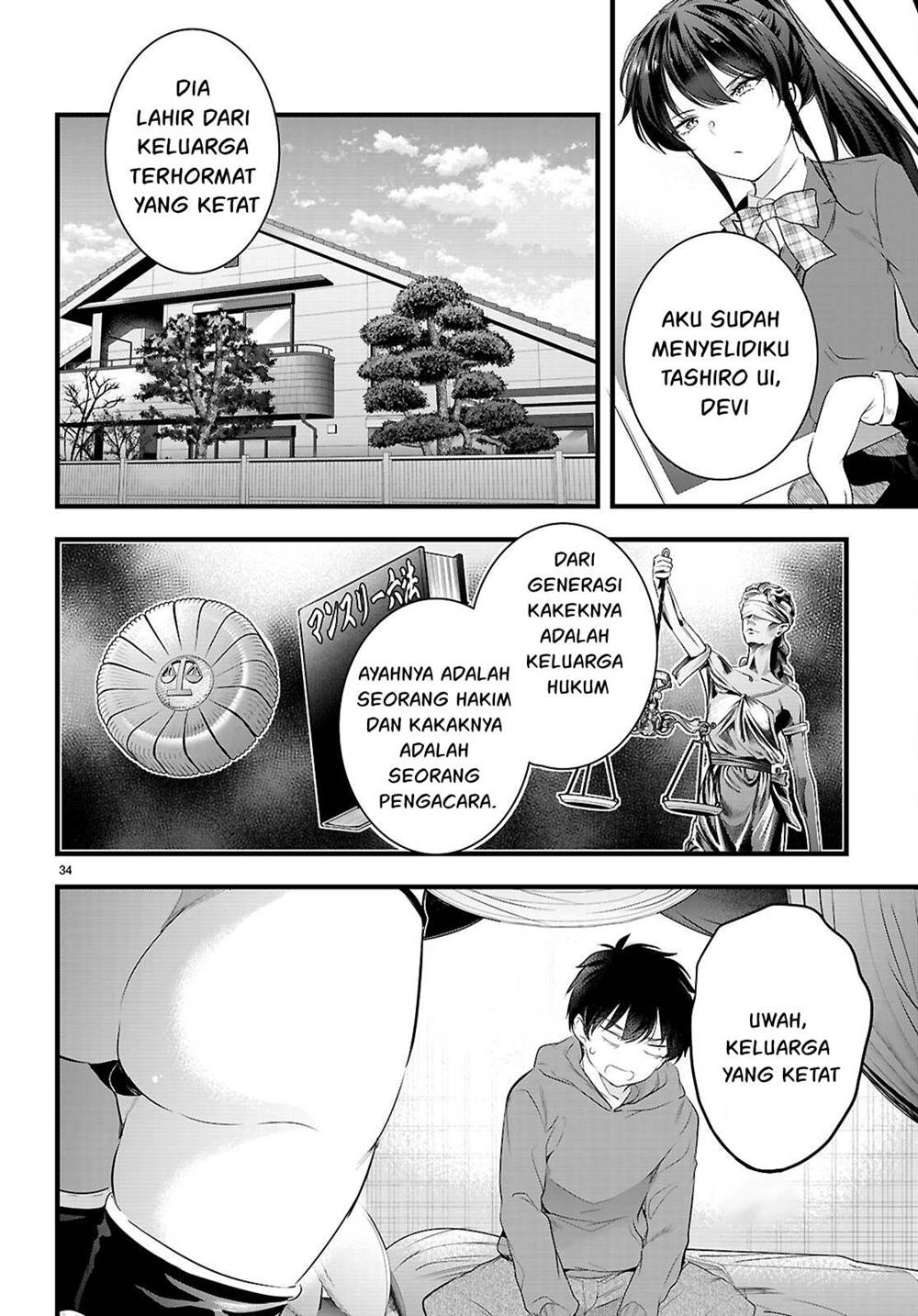 Kankin Ou Chapter 27 - halaman 35