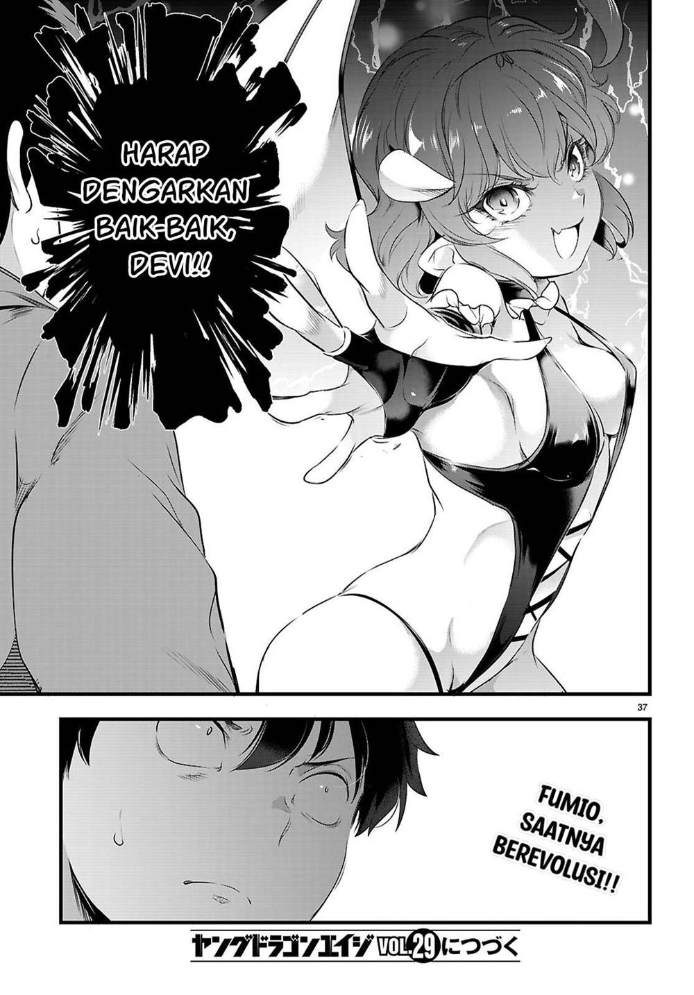 Kankin Ou Chapter 27 - halaman 38