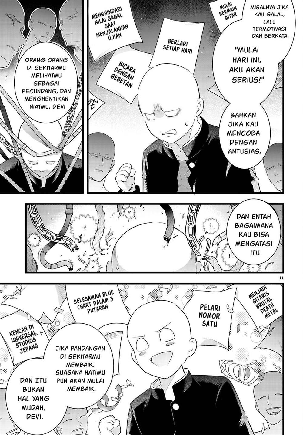 Kankin Ou Chapter 28 - halaman 12