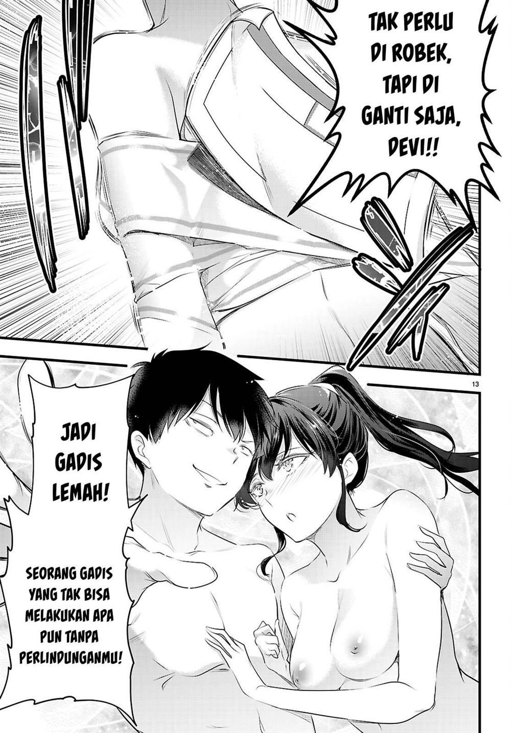 Kankin Ou Chapter 28 - halaman 14