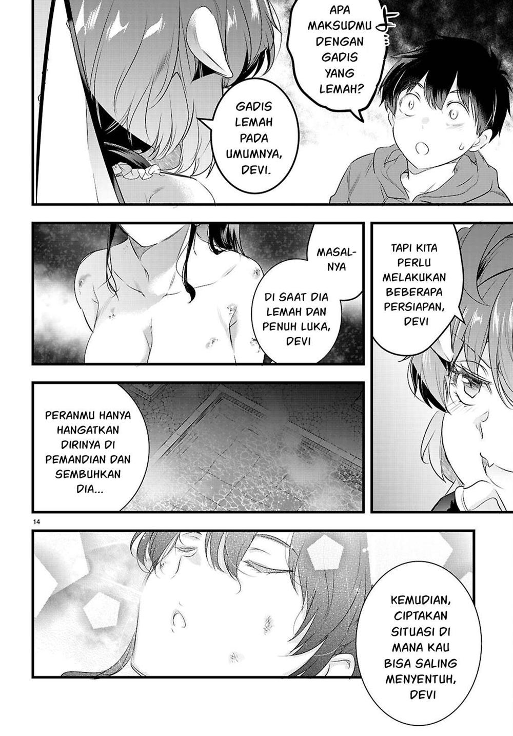 Kankin Ou Chapter 28 - halaman 15