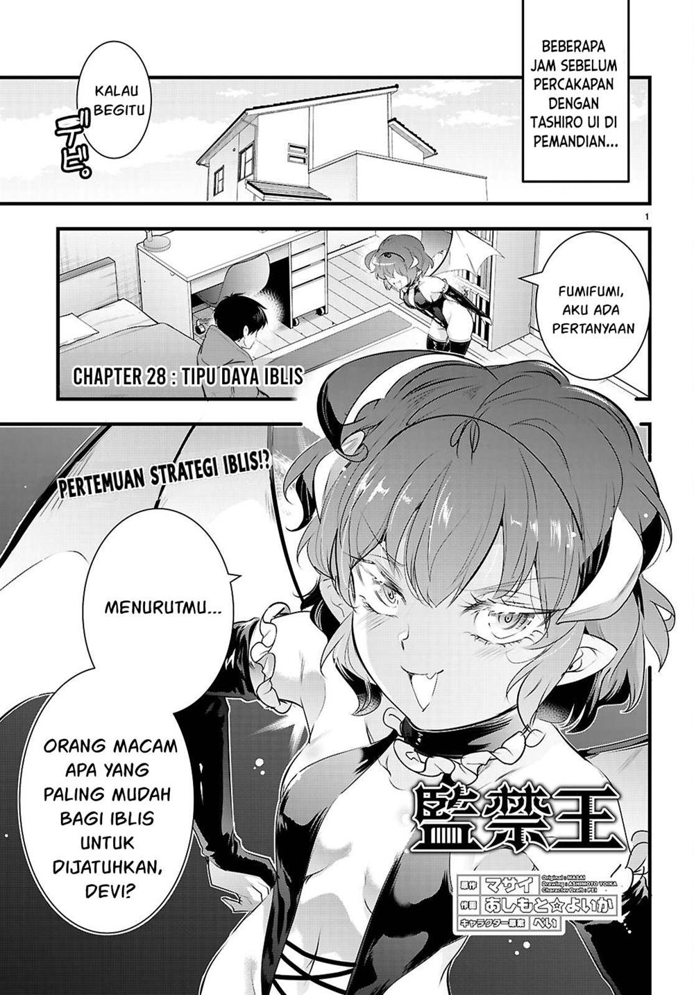 Kankin Ou Chapter 28 - halaman 2