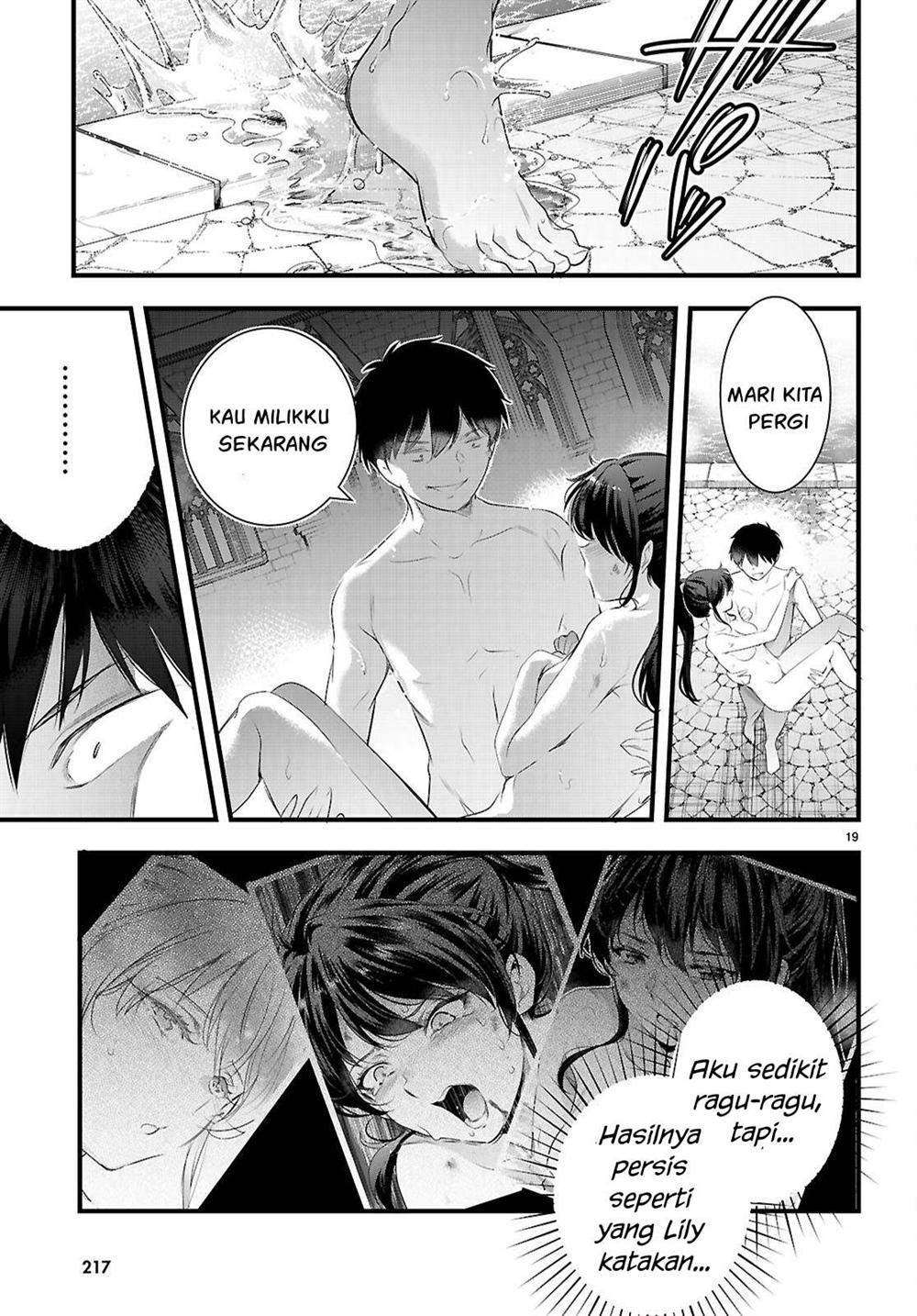 Kankin Ou Chapter 28 - halaman 20