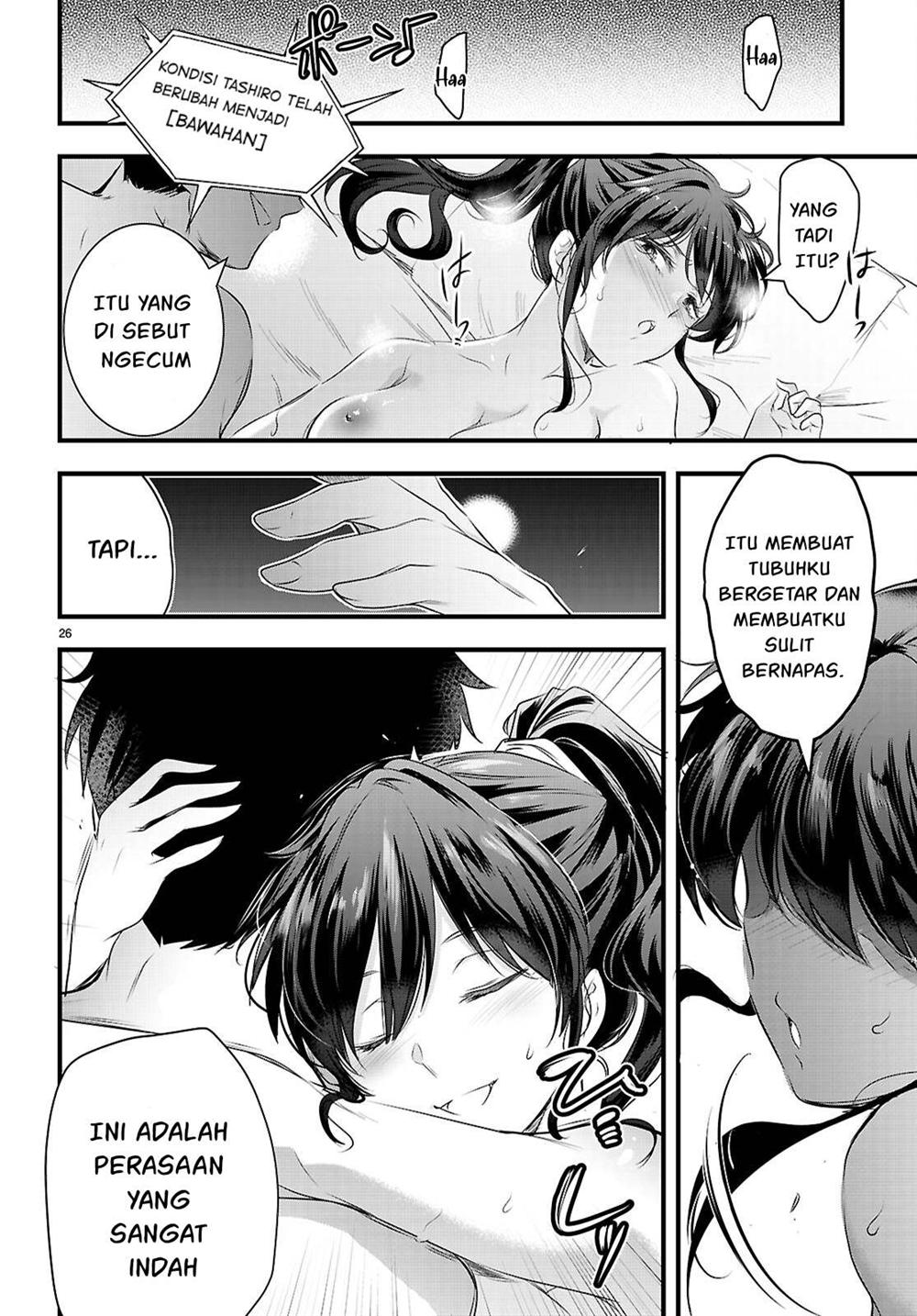 Kankin Ou Chapter 28 - halaman 27
