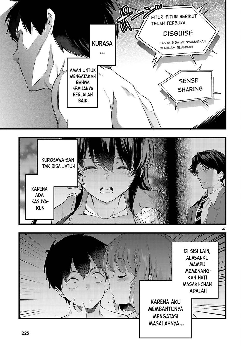 Kankin Ou Chapter 28 - halaman 28