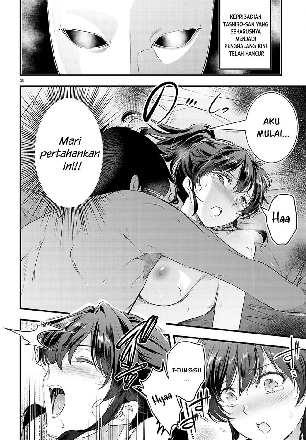 Kankin Ou Chapter 28 - halaman 29