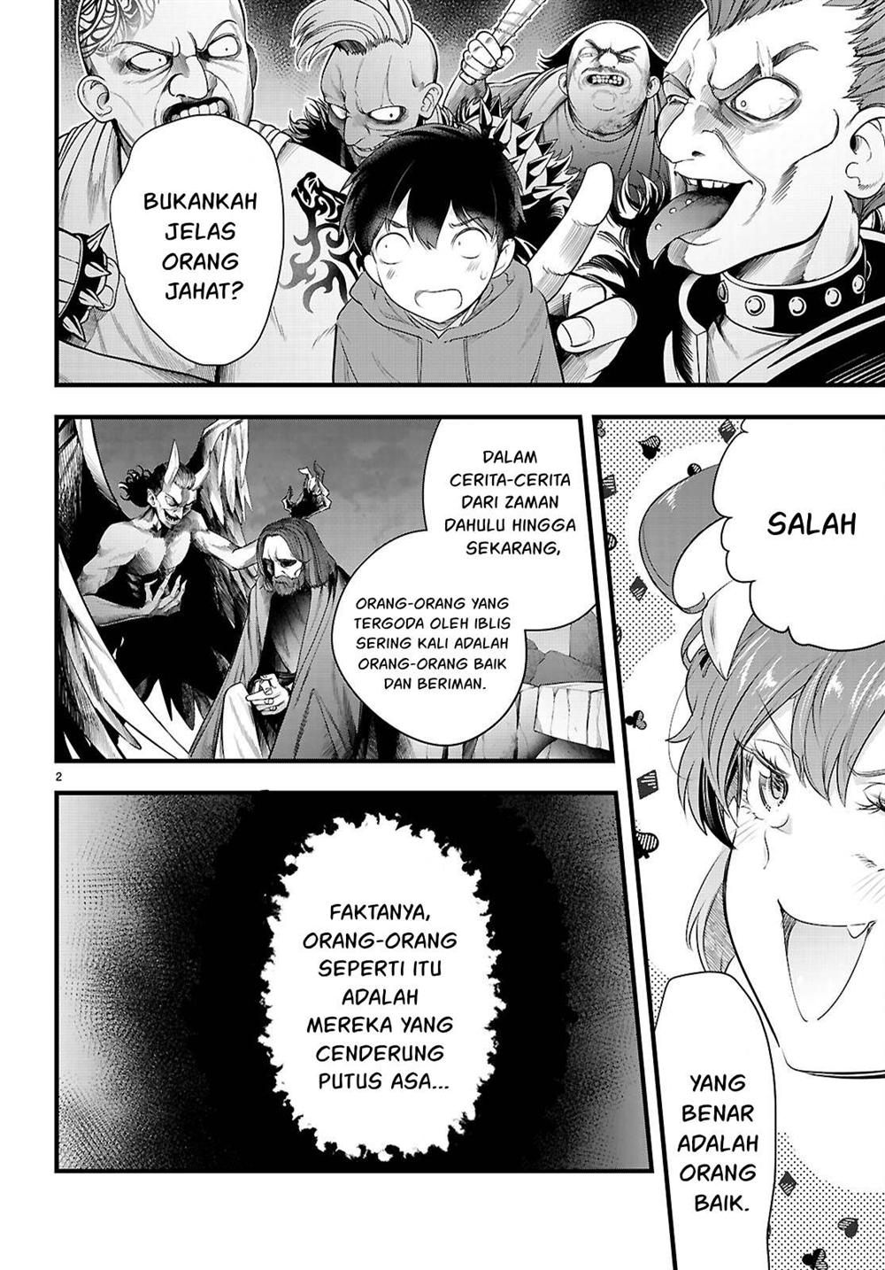 Kankin Ou Chapter 28 - halaman 3