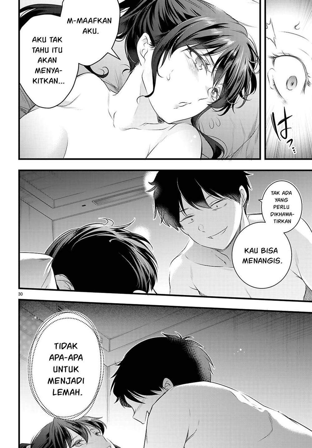 Kankin Ou Chapter 28 - halaman 31