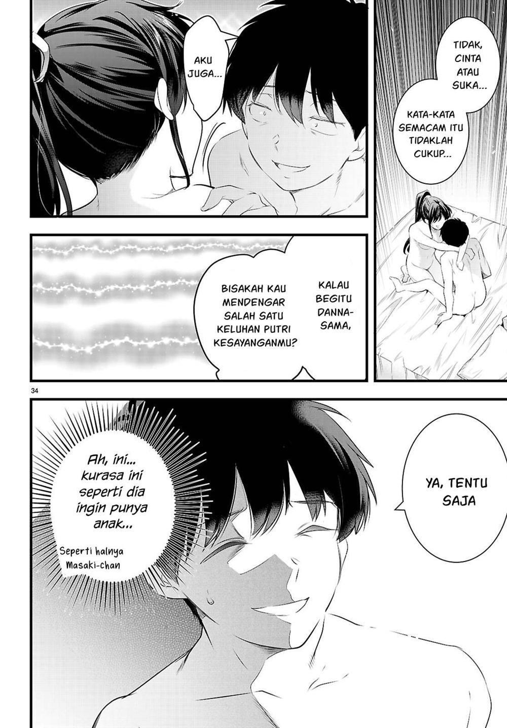 Kankin Ou Chapter 28 - halaman 35