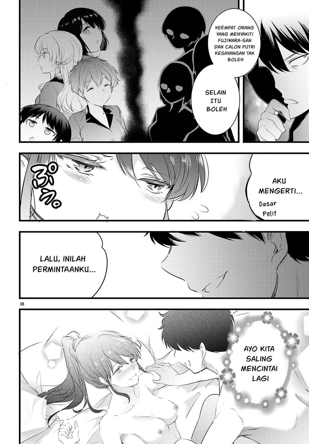 Kankin Ou Chapter 28 - halaman 39